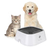 1.5L Cat Dog Water Bowl Carried Floating Bowl Anti - Overflow Slow Water Feeder Dispenser Pet Fountain ABS&PP Dog Supplies - PawfectPicks